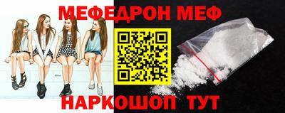 гашишное масло Краснокаменск