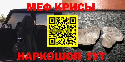 гашишное масло Краснокаменск