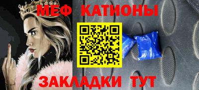 гашишное масло Краснокаменск