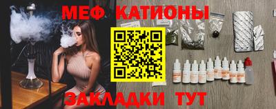 гашишное масло Краснокаменск