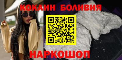 гашишное масло Краснокаменск