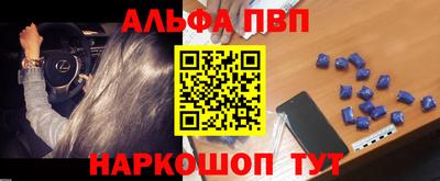 МДМА Краснознаменск