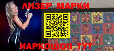 МДМА Краснознаменск