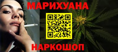 МДМА Краснознаменск