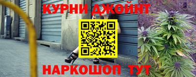 МДМА Краснознаменск