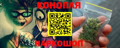МДМА Краснознаменск