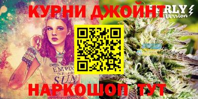 МДМА Краснознаменск