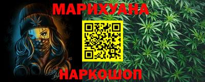 МДМА Краснознаменск