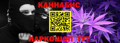 МДМА Краснознаменск