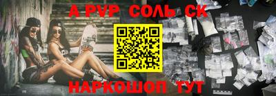 МДМА Краснознаменск