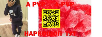МДМА Краснознаменск