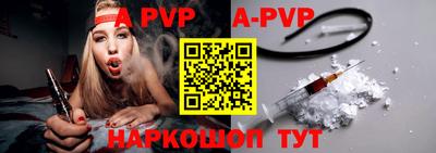 МДМА Краснознаменск