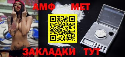 гашишное масло Краснокаменск