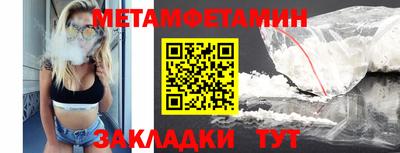 МДМА Краснознаменск