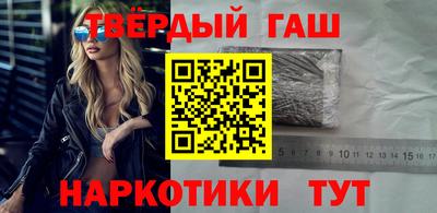 мяу мяу кристалл Краснодар