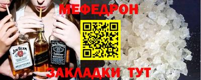 гашишное масло Краснокаменск